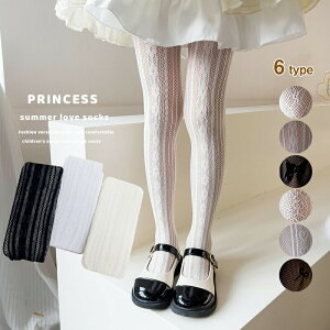  ̎q ^Cc qp XgbLO ԃ^Cc [X [^   \bNX tH[} op K WjA zCg ubN x[W ܎O ʉ Ǝ w 