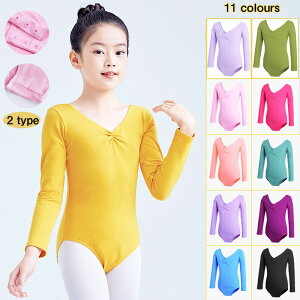  14colour oGI^[h ̎q  qp LbY oGߑ Xibv{^ LbYEFA ̑ _X K Xe[Wߑ O[ CF[ p[v Vv \ b