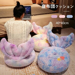  zc NbV lP V[gNbV ӂӂ  lԂƂ ItBXNbV lp \t@[p ֎qpNbV ֎qpzc  Ȃ ֎q ݑ