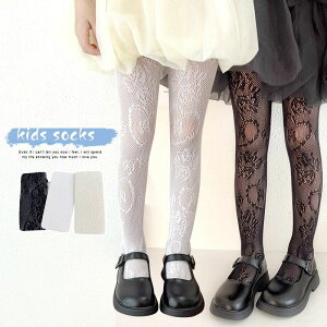  ^Cc ̎q tH[} qp XgbLO   \bNX op K WjA zCg ubN x[W ܎O ʉ Ǝ w   yVCO