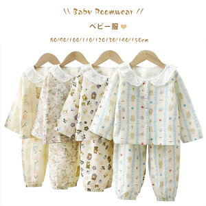  qǂ _uK[[ OJ ZbgAbv [EFA tďH   j̎q ̎q  킢  80cm 90cm 100cm110cm 120cm LOBe oYj a v[g 