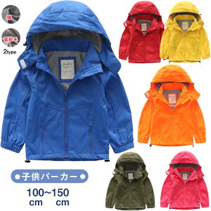  q }Eep[J[ p[J t[ht N WPbg j̎q ̎q  h tH~ LbY R[g 100 110 120 130 140 150  AE^[ X|[cEGA w ۈ