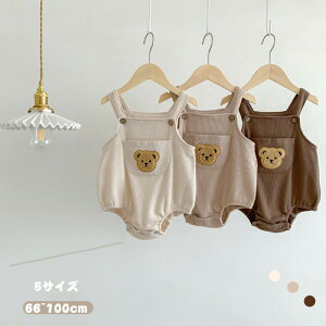  xr[ btp[X TybgPi xr[  I[C q i ̎q j̎q 66cm 73cm 80cm 90cm 100cm t  H  ؍ v[g a Be yV