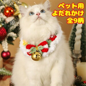  ybg 悾ꂩ NX}X  L  T^ giJC NX}Xc[ RXv jbg X^C ю  JCC ybgp 킢 RX`[  ߉\ p[