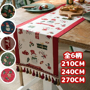  NX}X e[ui[ k ^bZt Ȗ  ^yXg[ e[uZ^[z  NX `}bg fR[V H CeA G T