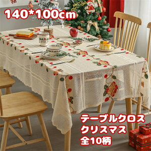  NX}X e[uNX k e[uJo[  [X hJ e[u}bg HJo[ h~  NX p[eB[ ` fR[V H CeA 