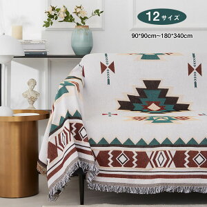  ʎg \t@[Jo[ uPbg }`Jo[ `FAJo[ 90*90cm 90*180cm 130*180cm 180*340cm  k ėp 唻 Ђ| [΍ g ėp | G| Q L