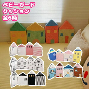  EH[NbV R[i[K[h xr[xbhK[h xr[K[h Ԃ ƌ^ nEX^ nC^Cv xbhtFX TChK[h h~ xbhop[ 킢