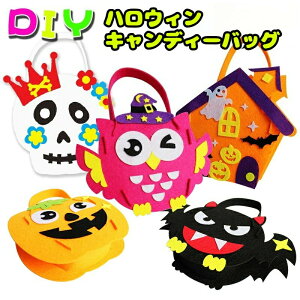  DIY/5_ZbgnEB LfB[obO nEBpi DIYobO sDz ObY 񂰑 ~jobO g[gobO |Lbg َq MtgobO Mtg tFg J