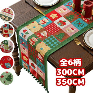  NX}X e[ui[ k ^bZt Ȗ  ^yXg[ e[uZ^[z  NX `}bg fR[V H CeA G T