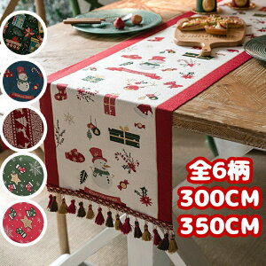  NX}X e[ui[ k ^bZt Ȗ  ^yXg[ e[uZ^[z  NX `}bg fR[V H CeA G T