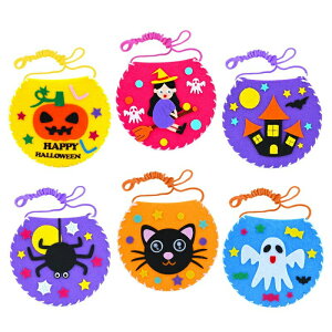  DIY/6ZbgnEB LfB[obO nEBpi DIYobO sDz ObY 񂰑 ~jobO g[gobO |Lbg َq MtgobO tFg JCC 