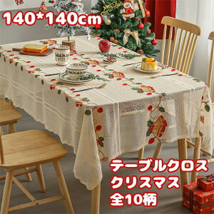  NX}X e[uNX k e[uJo[  [X hJ e[u}bg HJo[ h~  NX p[eB[ ` fR[V H CeA 