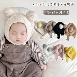  ԂXq || xr[Xq H ~ یLbv j̎q ̎q C[}tXq Rt  g Ԃ V RX`[  h΍ G  AEg