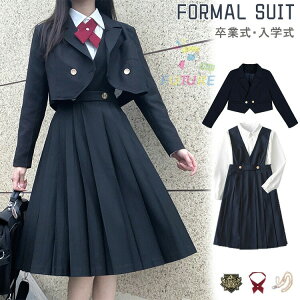 Ǝ X[c ̎q   w X[c Wp[XJ[g  Z    [ 4F w wZ w q Ȃ񂿂Đ tH[}X[c ؍ 傫TCY 3_