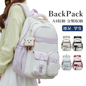 wbN ̎q ʊw ؍ bN j̎q bN wwN wObY LbY w fCpbN q bNTbN ʏm K Cws n  蕨 b