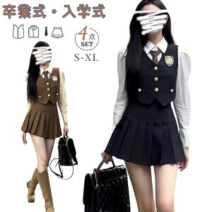 Ǝ X[c ̎q w X[c 150 160 ؍   4_Zbg Vc lN^C xXg v[cXJ[g Ȃ񂿂Đ Zbg ̎q w w ؍ Z tH[}