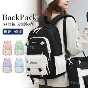 L wbN ̎q  ZOwK 3_Zbg bN j̎q bN ̎q w ʊw w g[gobO M w bNLbY  q bNTbN ʏm 