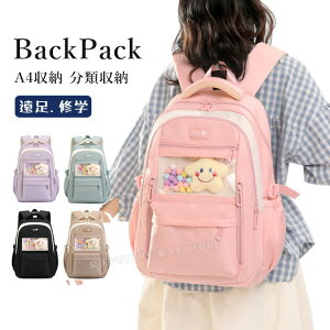 wbN ̎q  ؍ LbY bN j̎q w wN |Pbg ʂ [ ʊw bN ZOwK h  Cws LbY q bN ̎q XN[