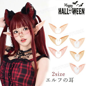 Gt 1yA EZbg nEB   d d 傫Ȏ zS Ȃ肫 ϐg ϑ RXv  V[g     Ղ w R~P  RXv