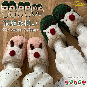 �e�q ������ �N���X�}�X �X���b�p �g�i�J�C �������� ���� �~�C �X���b�p ���� ���� ���f�B�[�X �����Y �X���b�p ���[���V���[�Y �����ƂȂ� �e�q�R�[�f �Ƒ� �J�b�v�� �e�q �y�A���b�N �_