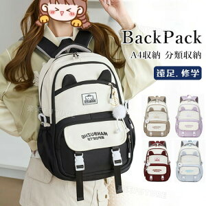 wbN ̎q ؍ bN j̎q w bN ̎q w q LbY bN ʊw  wN fCpbN w  q bNTbN ʏm K w V