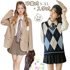  Ǝ X[c ̎q w ؍    Ȃ񂿂Đ 傫TCY q Z w w wZ tH[}X[c \   u[ J[L ؍ 