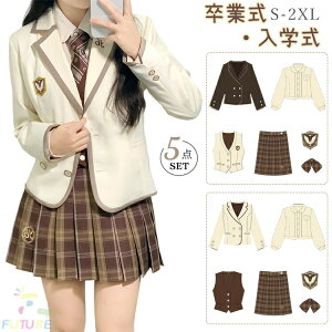 w X[c q Ȃ񂿂Đ Ǝ X[c ̎q  ؍   Z JK uE uU[ XJ[g w wZ w tH[}X[c 5_Zbg n WPbg