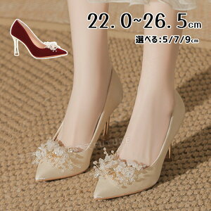 uC_V[Y Ȃ q[ q[ 5cm 7cm 9cm  pvX EFfBOV[Y ɂȂ hXV[Y nCq[ 芴Q hXV[Y LL  r 