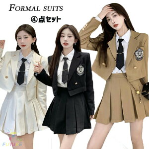  Ǝ w ̎q Ǝ X[c ̎q Ȃ񂿂Đ Zbg ؍  ̎q tH[} X[c 傫TCY ܎O X[c WjA q  ؍ Ǝ X[c 