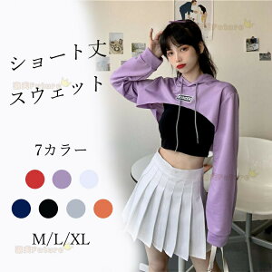 _X ߑ gbvX V[g XEFbg p[J[ Nbvh k-pop fB[X LbY ւo _X _XL K vI[o[  ̎q W tBbglX  n qbv