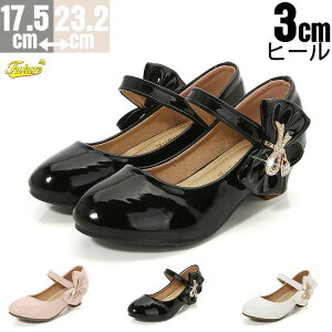 sAm LbYC \ Ǝ tH[}V[Y q[ C ̎q ubN zCg w  tH[}V[Y ʉ _炩 ʊw q n  w  RN[ x