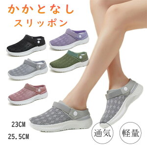 Xb| fB[X ƂȂ y Xj[J[ bV ItBXT_  ȂC X|[cT_ ܐ悠 Ȃ y ₷ ɂ d ʋC