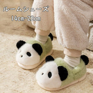 [V[Y q   p_ ~ ̎q j̎q LbY [V[Y ƕt  킢 [V[Y ΂ 㗚 ~C ~p   H~p  