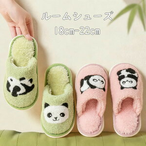 [V[Y q  p_  Xbp ~ ̎q j̎q LbY [V[Y ƂȂ  T 킢 [Xbp ~p   Xbp H~p 