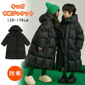 x`R[g WjA ̎q 160 j̎q ȃWPbg p[J[ 150cm t[ht LbY x` R[g h  ȃR[g w O H~ q w OR[g G g