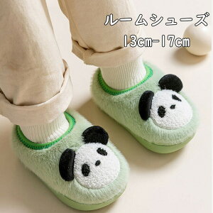 [V[Y q   p_ ~ ̎q j̎q LbY [V[Y ƕt  킢 [V[Y ΂ 㗚 ~C ~p   H~p  