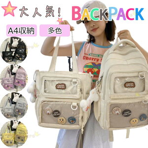 wbN ̎q LbY bN ʊw  ؍ ̎q bN ̎q w ɃobO  wObY LbY w fCpbN q bNTbN ʏm K Cw