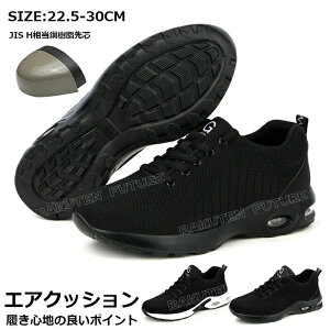 ʋCQ ʋC SC   SC  Y Xj[J[ SC  [Jbg IV 傫 29 30 SC fB[X Ȃ y 23.5 傫TCY ₷ G