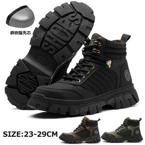 u[c SC  nCJbg 傫TCY 29 29cm ʋC  ϔM Su[c ƌC u[c Y fB[X h S |c Ռz ϋv ~ AEghA oR 