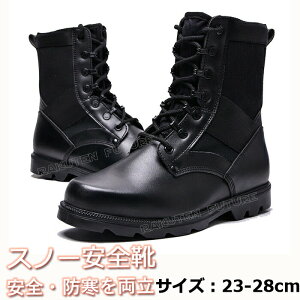 Y SC nCJbg h h SC u[c fB[X  v 傫TCY 22.5-28cm h Su[c ƌC ~ ~C u[c Xm[u[c Y fB[X N h S 