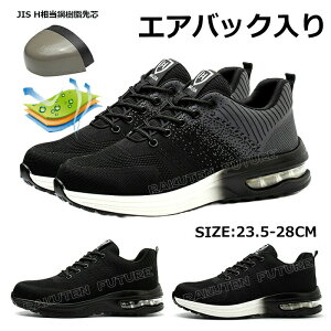 ʋC SC ʋCQ SC   SC  Y Xj[J[ SC  [Jbg y SC IV ɂ SC fB[X Ȃ y 23.5 c