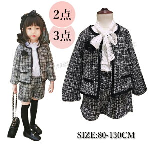  q X[c̎q  ̎qZbg ̎q Ǝ  ̎q ZbgAbv w 80 90 100 110 120 130  ZbgAbv ̎q  ؍  \ ܎O Z