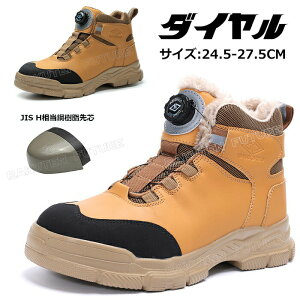 Xm[u[c Y Ȃ h ~C Y  kC  C 24.5cm-27.5cm h 傫TCY 傫 ~ SC nCJbg h h ƌC U[ N h S |c 