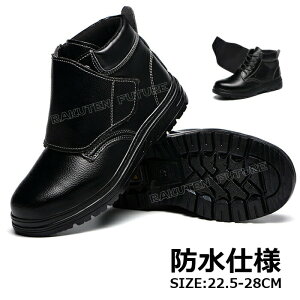 SC nCJbg h SC nCJbg }WbNe[v u[c SC fB[X }WbNe[v Ȃ y 22.5 23 23.5 24 25 26 27 28 ϖ  c ϔM h S h |c 