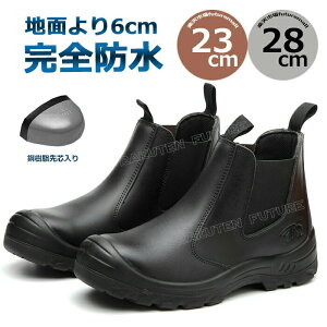 SC nCJbg h SC u[c y ϖY  SC fB[X 23.5 23-28cm Su[c Xb| 傫TCY ƌC h AEghA 퐶 ~ ϋv ϔM 