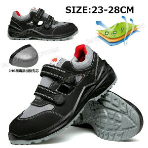 ʋCQ SC ʋC   SC h y  Y SC fB[X 23.5 28 27 26 25 24 23 SC ʋC y Xj[J[ hL ɂ ΍ h |c 