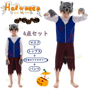 nEB  w nEB qp TjRX`[ nEB ߑ q ̎q j̎q q   nEB RXv Tj 4 _Zbg LN^[ cosplayߑ nE