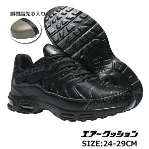 SC  Y Xj[J[ SC  [Jbg SC IV 傫 29cm c ɂ GA[NbV Ռz ƌC ʋC S Z[t |c AEg