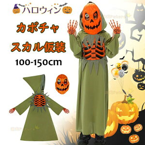 nEB  w  nEB ߑ q  킢  nEB J{` IW }g RX`[ ߑ nEB  100cm 150cm q j̎q ̎q w 